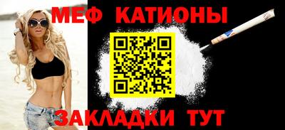 герыч Новодвинск