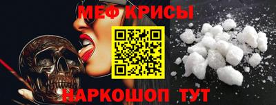 экстази Новозыбков