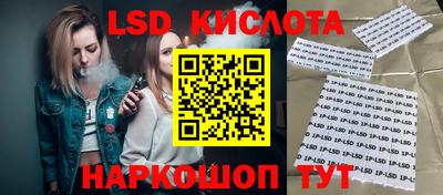 герыч Новодвинск