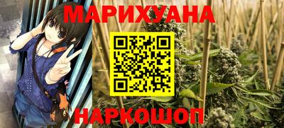 экстази Новозыбков