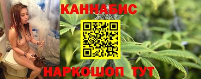 экстази Новозыбков