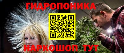 МДМА Новокубанск