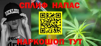 герыч Новодвинск