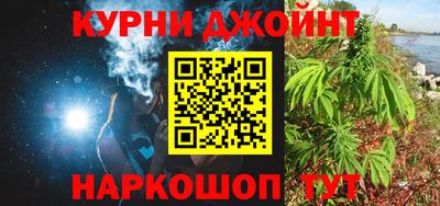 экстази Новозыбков