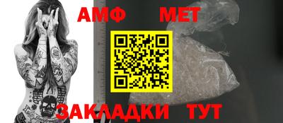 МДМА Новокубанск