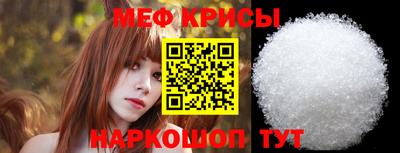 экстази Новозыбков